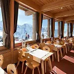 贝豪斯迪亚沃勒扎酒店 旅馆 *